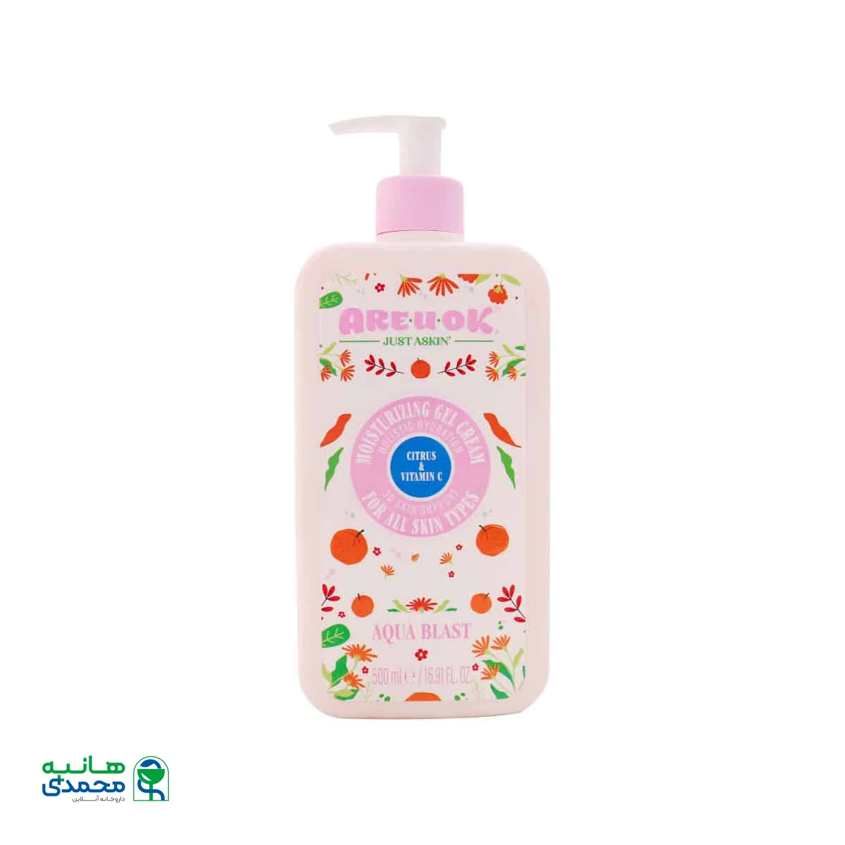 کرم ژل آبرسان پمپی گریپ فروت حاوی ویتامین C آر یو اکی