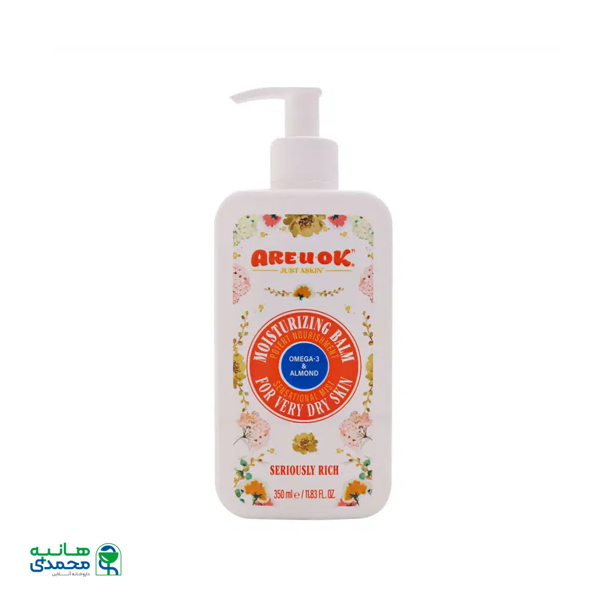 بالم مرطوب کننده امگا 3 پمپی پوست خیلی خشک آر یو اکی 350 میلی لیتر