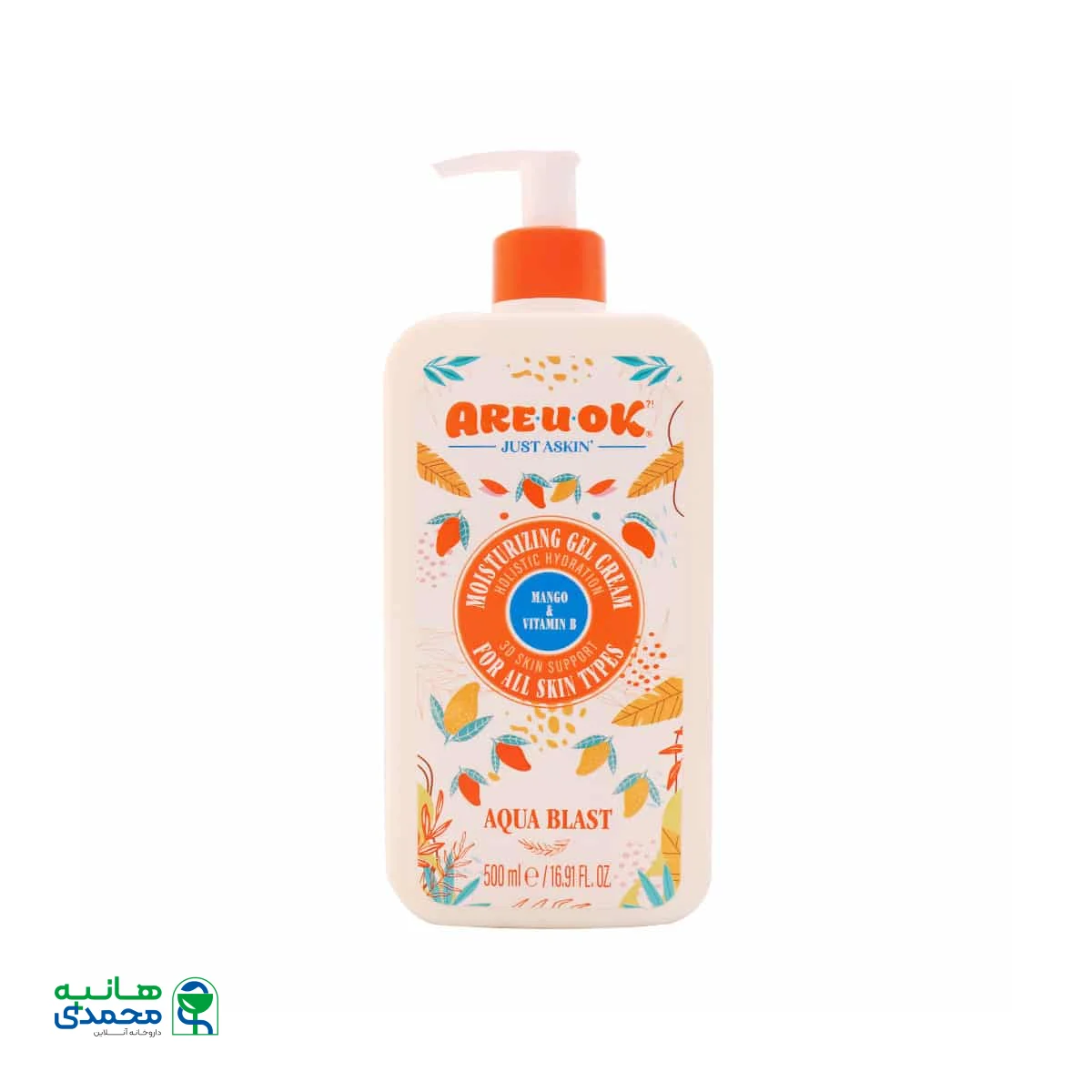 کرم ژل آبرسان پمپی انبه حاوی ویتامین B آر یو اکی