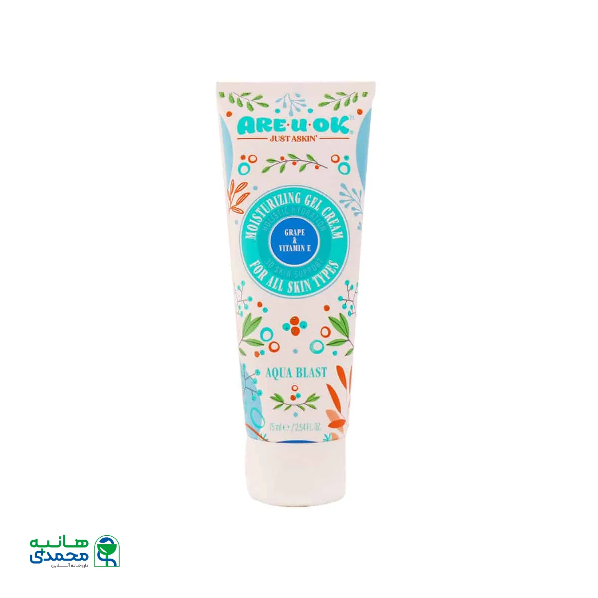 کرم ژل آبرسان تیوپی تمشک حاوی ویتامین E آر یو اکی