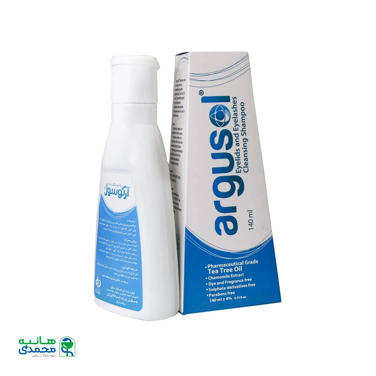 شامپو شستشو پلک و مژه آرگوسول