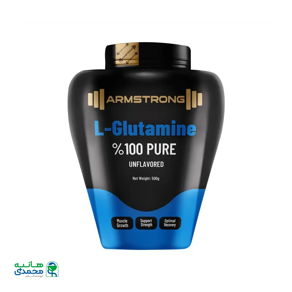 پودر ال گلوتامین آرمسترانگ 500 گرم