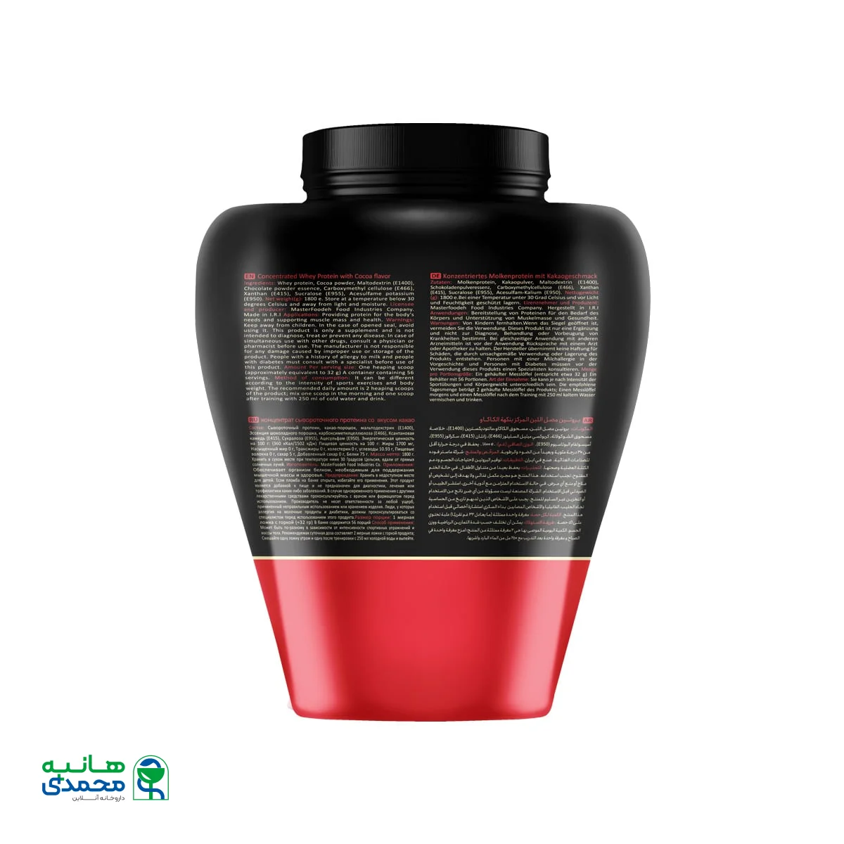 پودر پروتئین وی آرمسترانگ