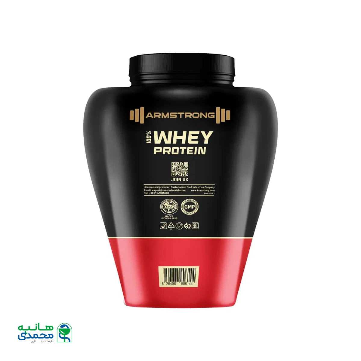 پودر پروتئین وی آرمسترانگ