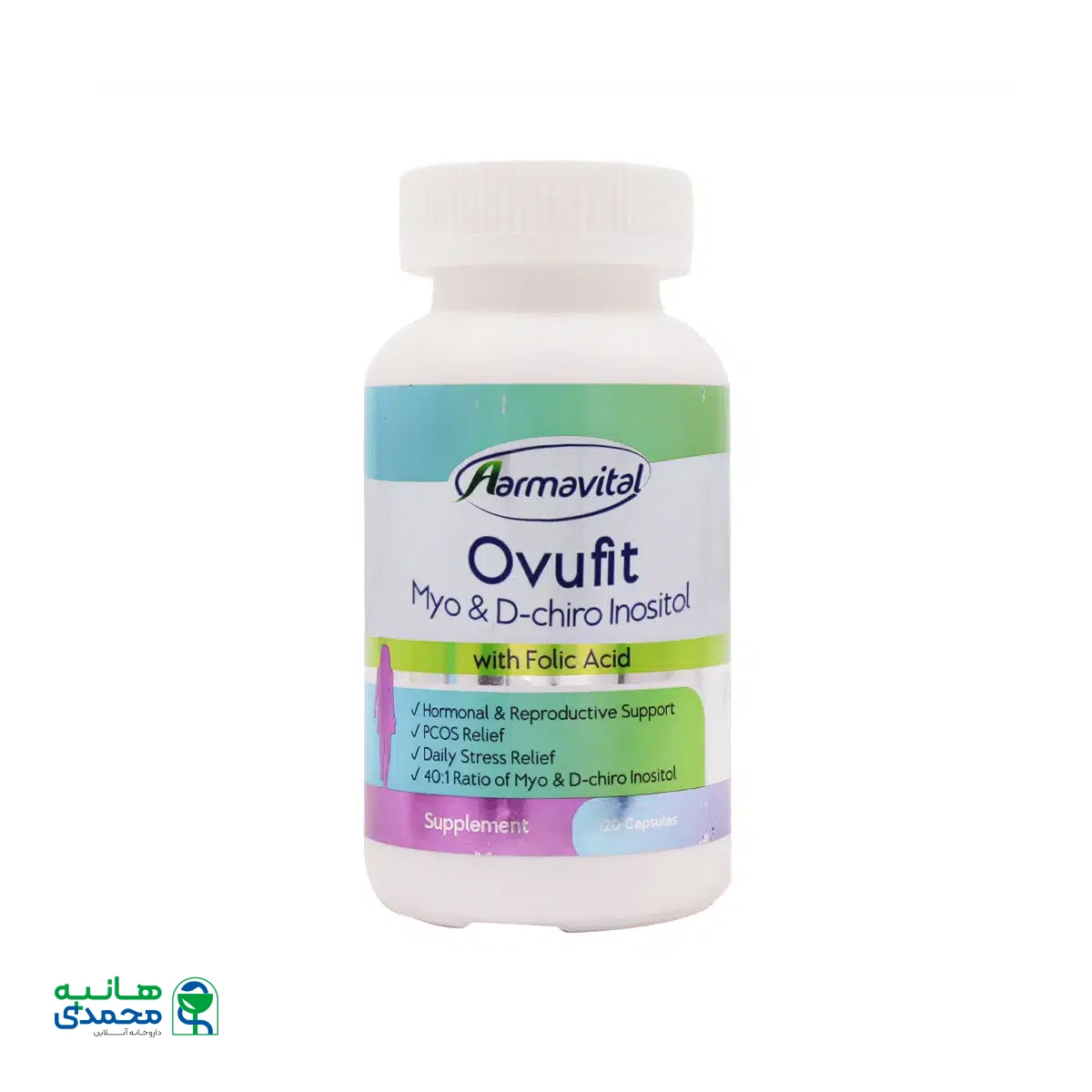 کپسول اووفیت آرماویتال 120 عدد