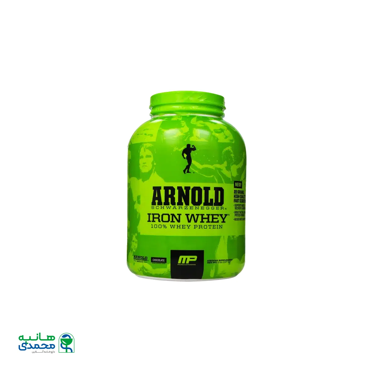 پروتئین آیرون وی آرنولد ماسل فارم ۲٫۲۷ کیلوگرم