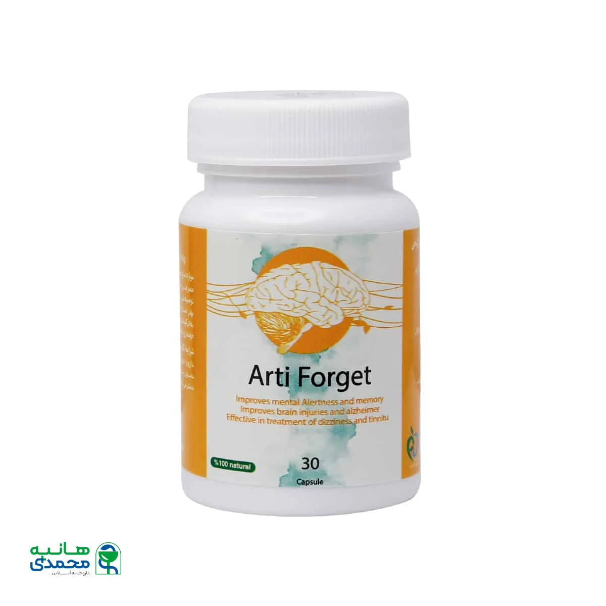 کپسول آرتی فرگت سلامت گستر آرتیمان