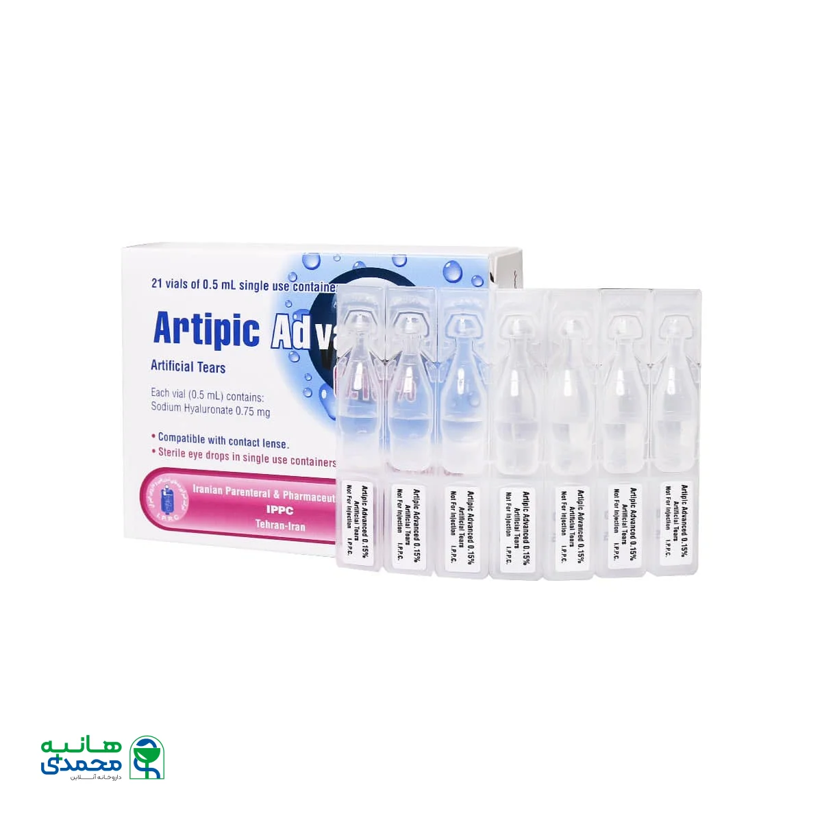 اشک مصنوعی آرتیپیک ادونسد