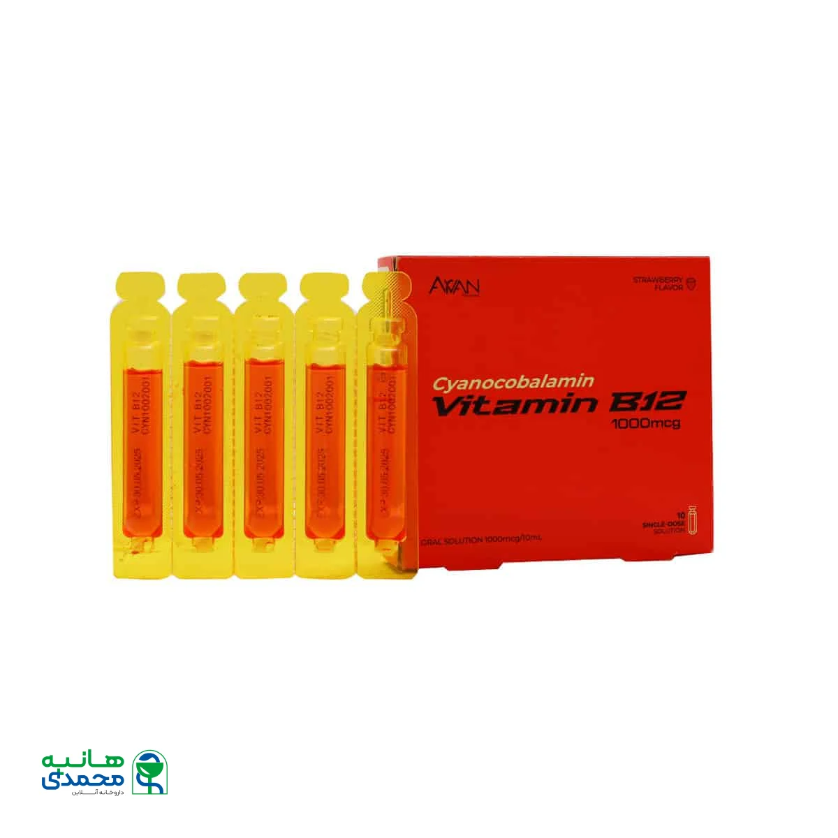 ویال ویتامین B12 سیانوکوبالامین 1000 میکروگرم آروان فارمد