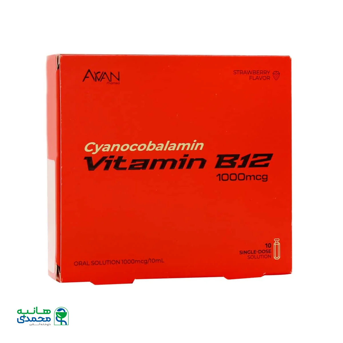 ویال ویتامین B12 سیانوکوبالامین 1000 میکروگرم آروان فارمد