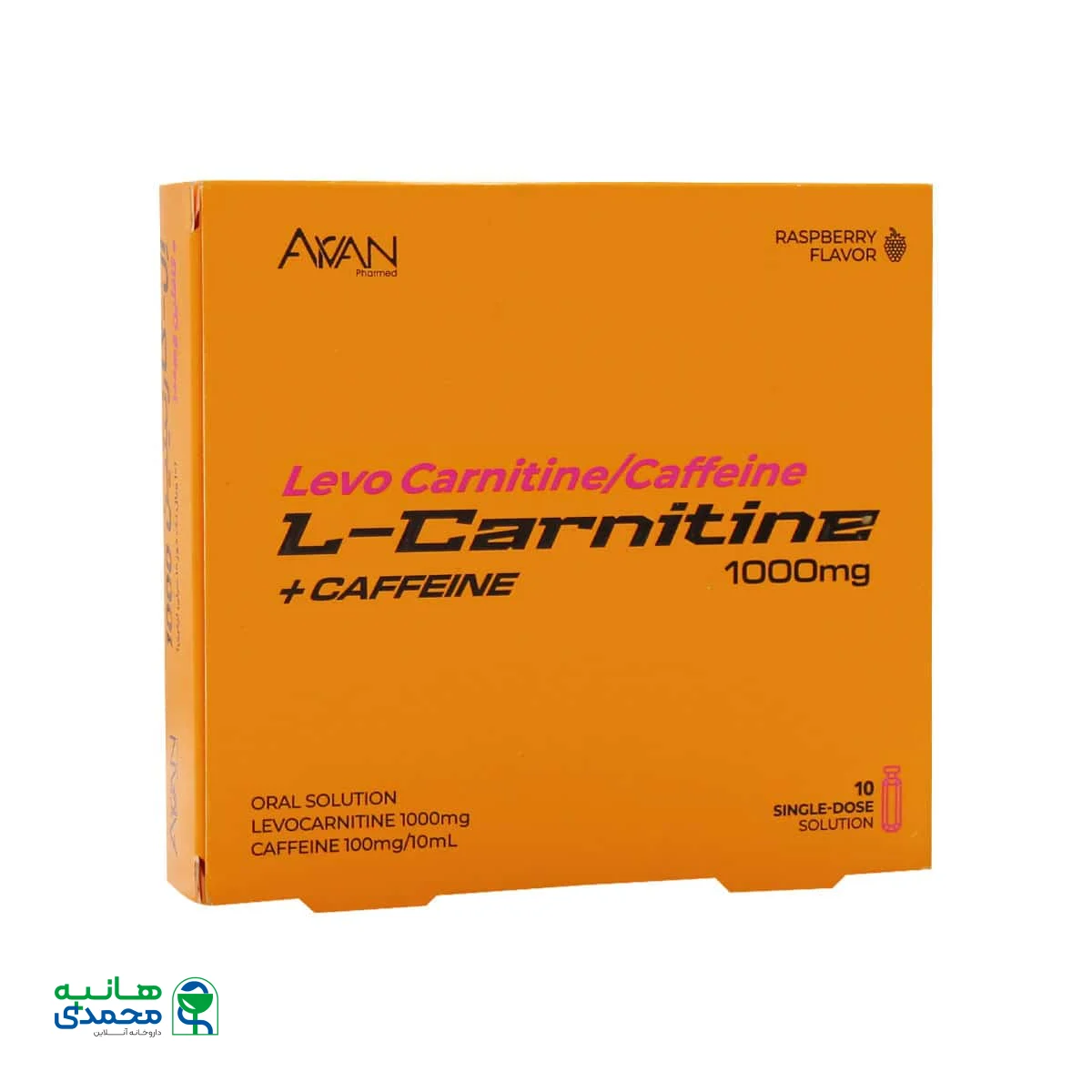 ال کارنیتین 1000 میلی گرم و کافئین آروان فارمد
