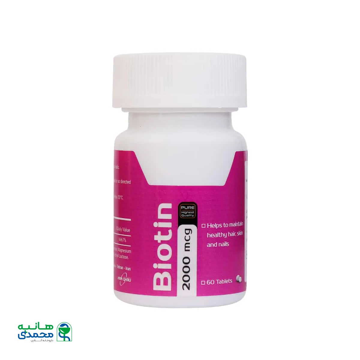 قرص بیوتین 2000 میکروگرم آریا دارو