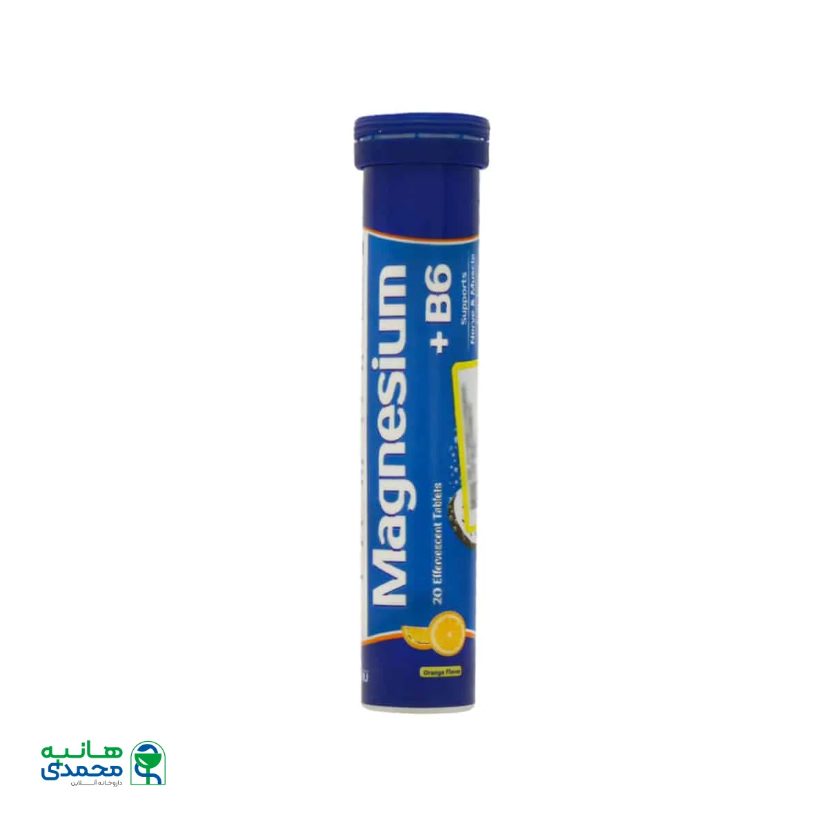 قرص جوشان منیزیم و ویتامین B6 آریا دارو