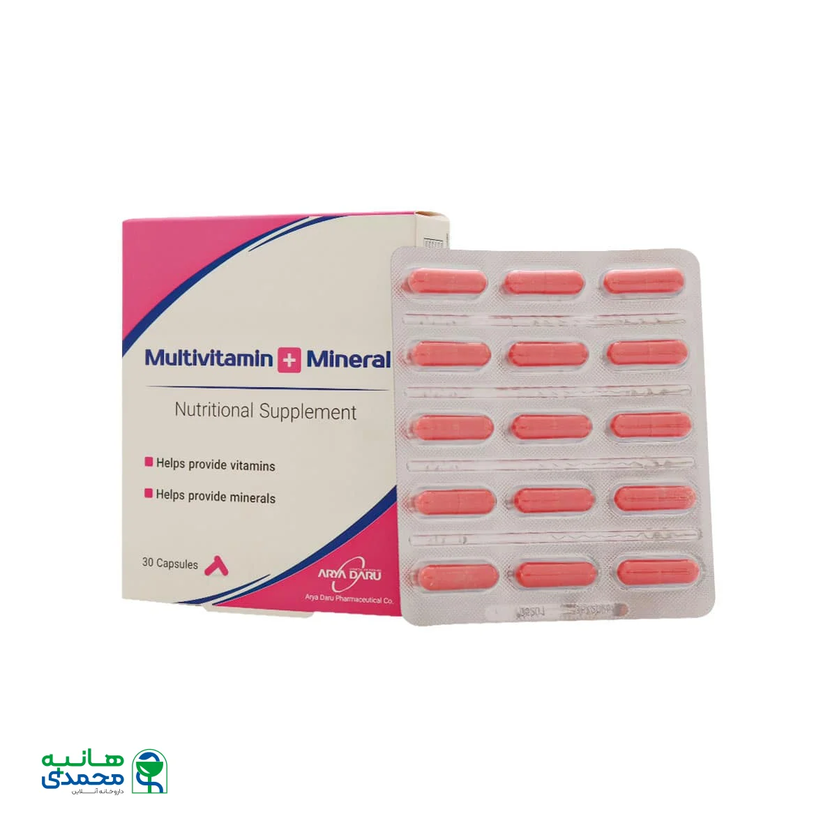 کپسول مولتی ویتامین و مینرال آریا دارو