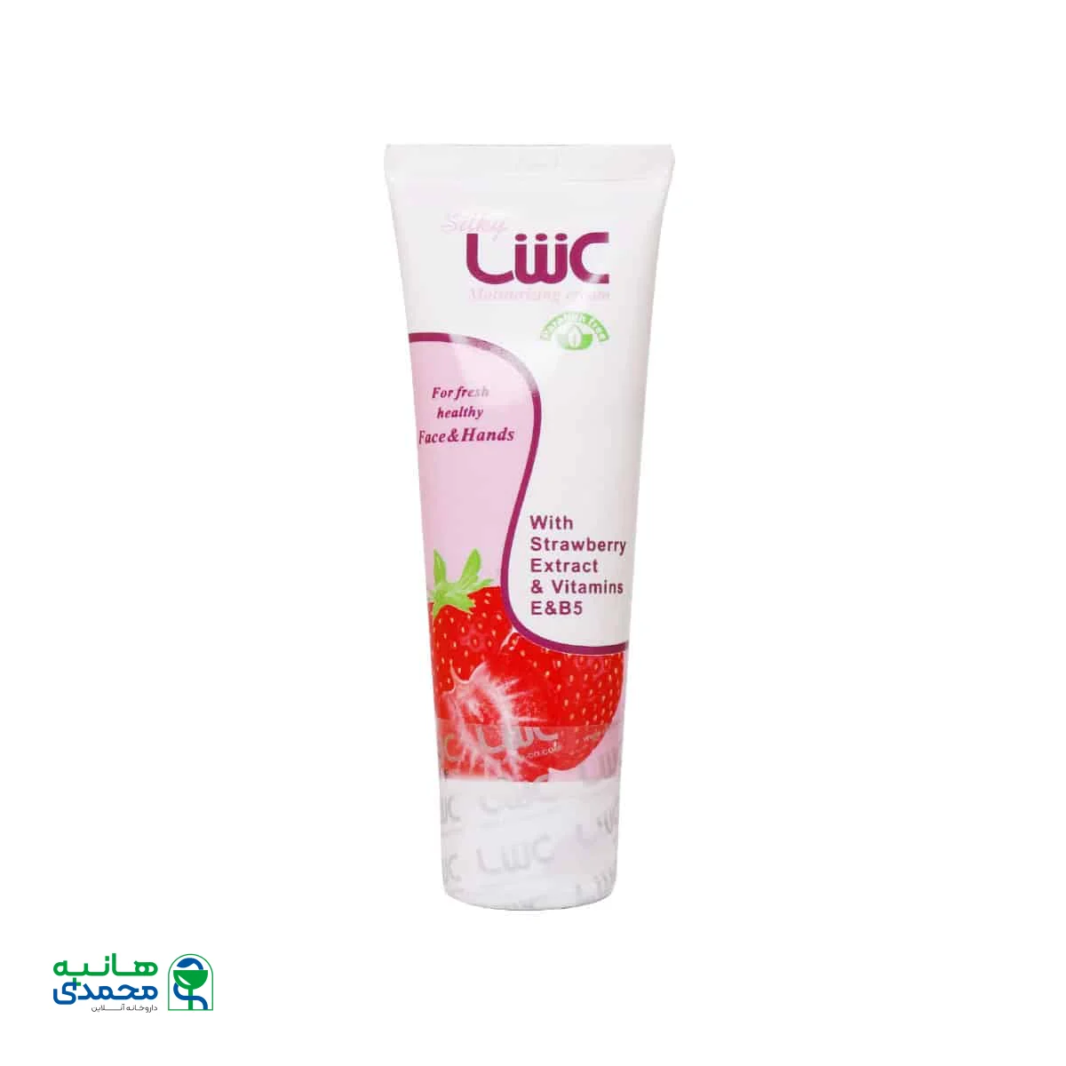کرم تیوپی مرطوب کننده عش حاوی عصاره توت فرنگی