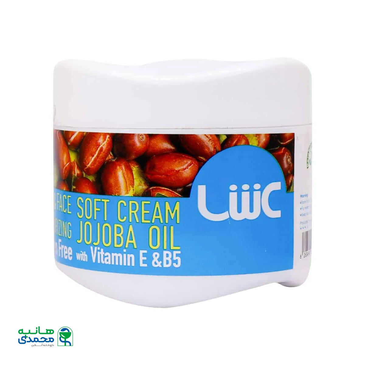 کرم مرطوب کننده روغن جوجوبا عش