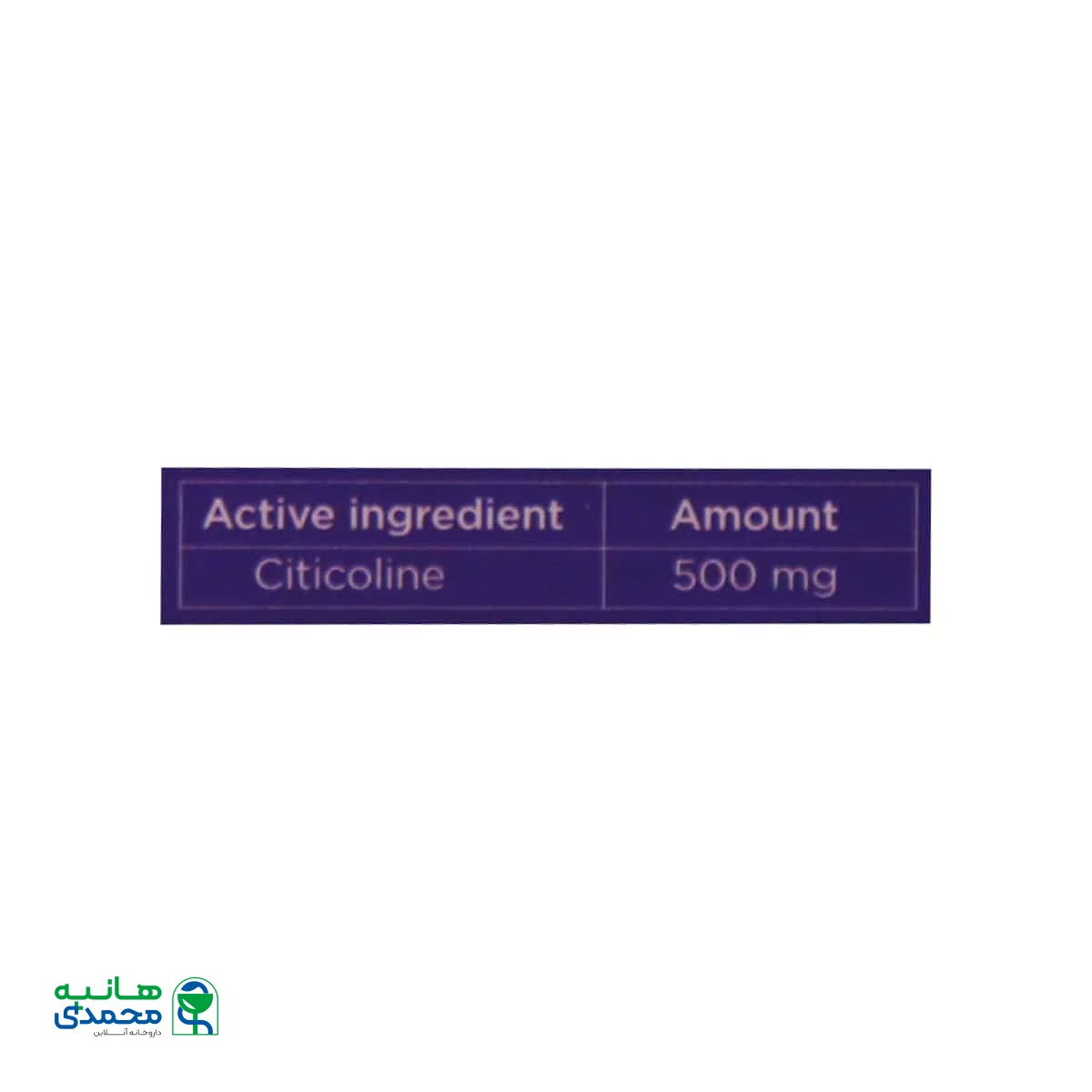 قرص استروکل سیتی کولین اشبال شیمی