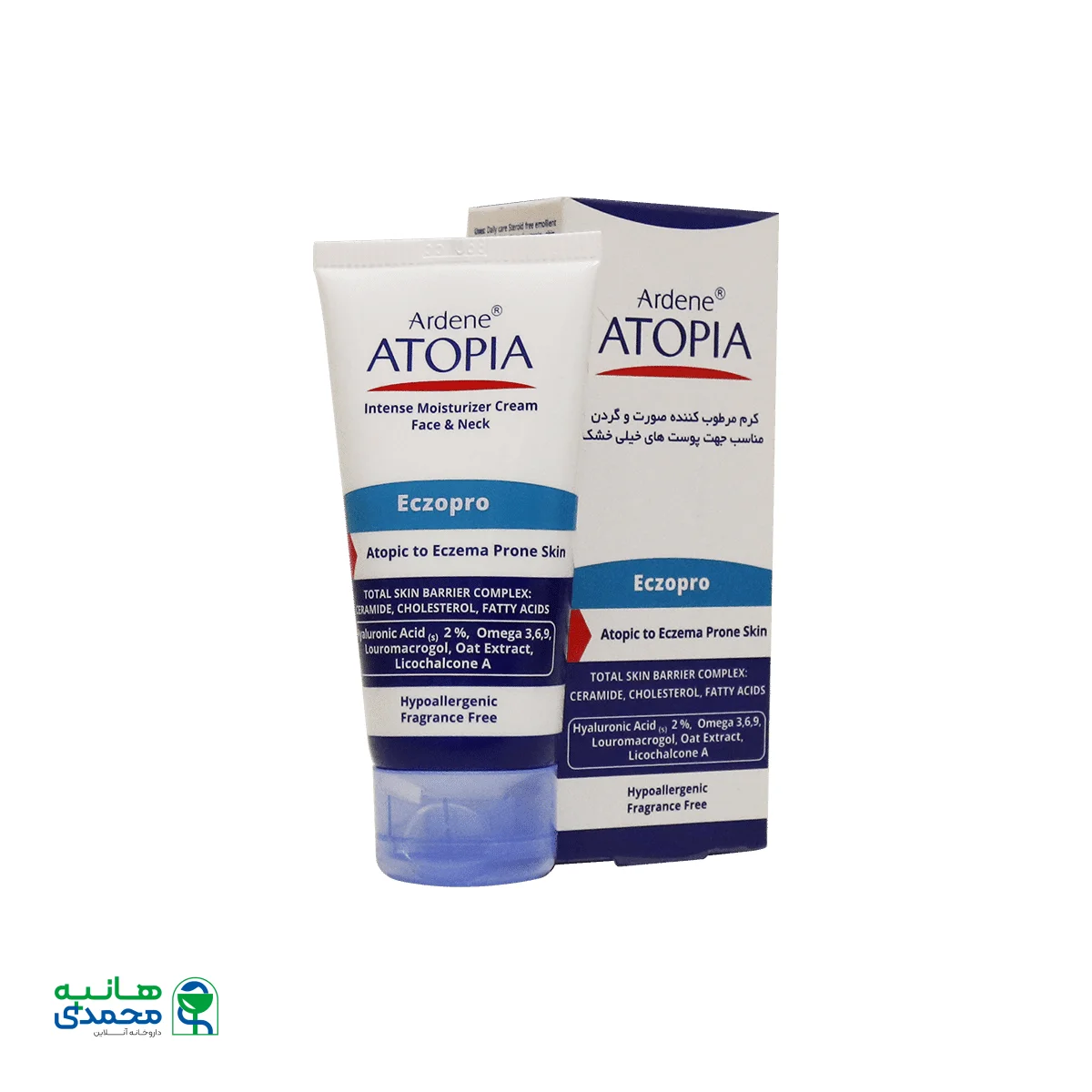کرم مرطوب کننده صورت و گردن آتوپیا آردن مناسب پوست خیلی خشک ۵۰ میلی لیتر