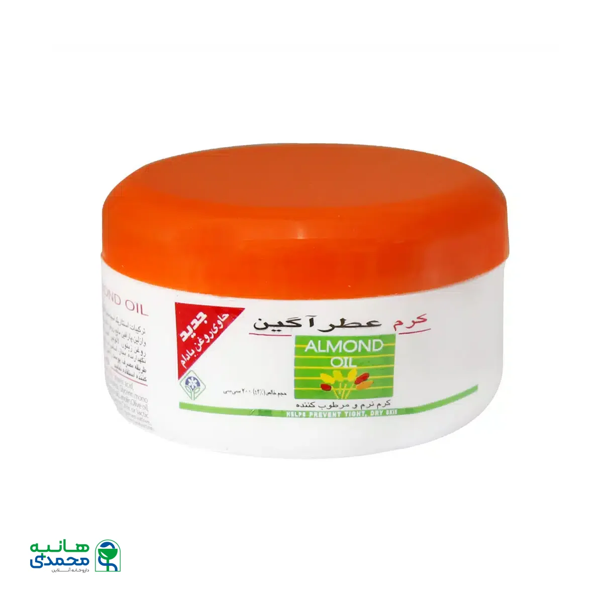 کرم مرطوب کننده روغن بادام عطرآگین 200 میلی لیتر