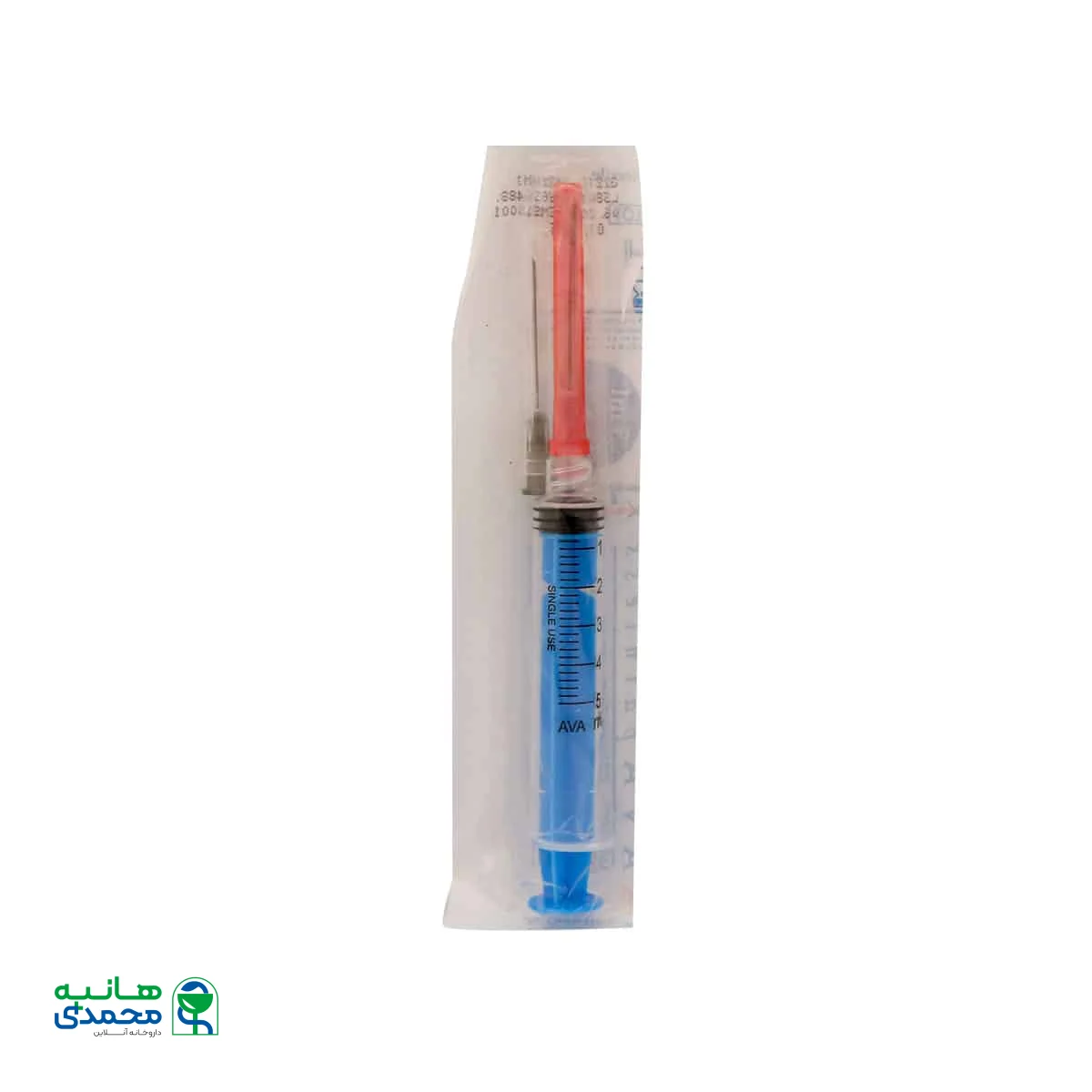 سرنگ دو سر سوزن پیچی آوا