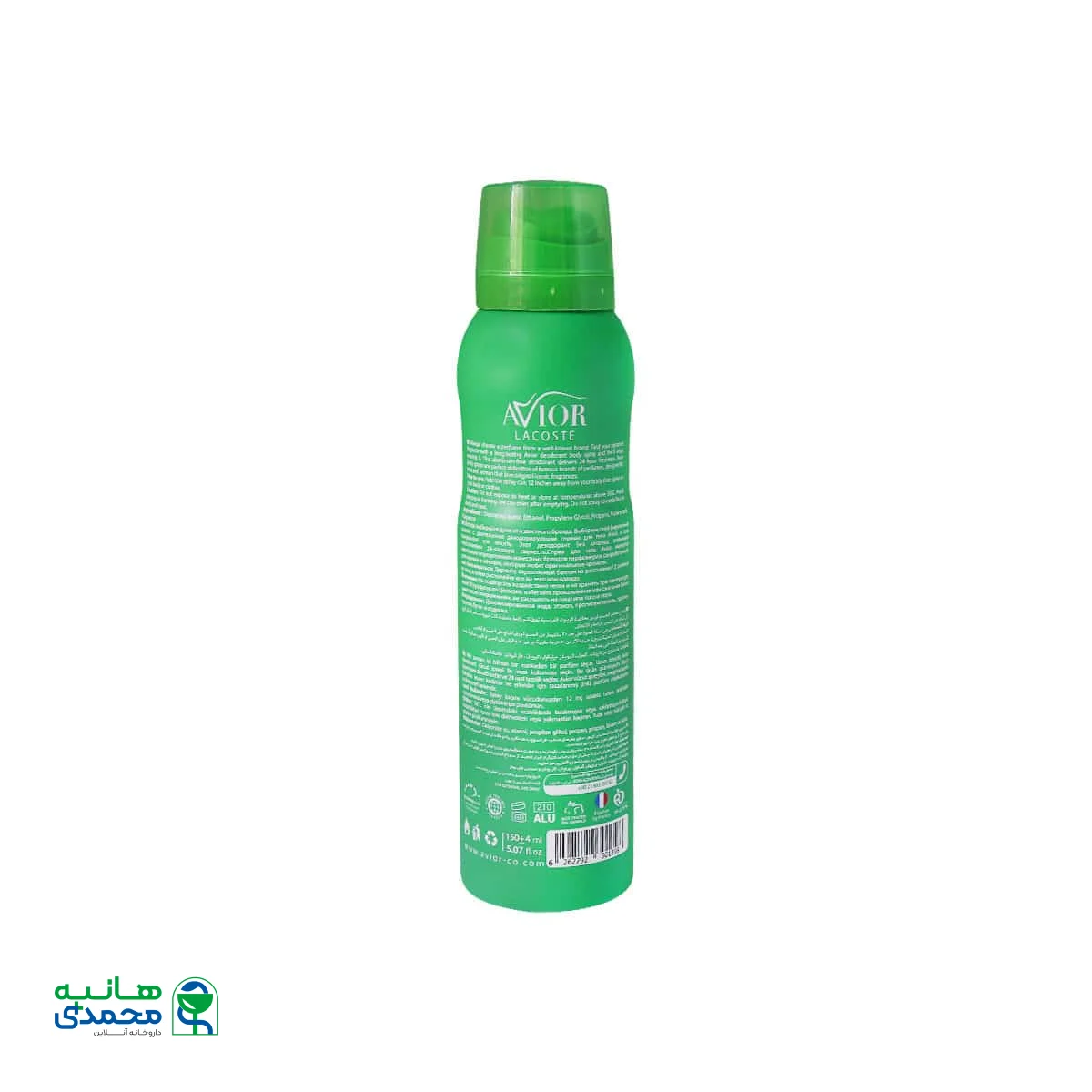 اسپری خوشبو کننده بدن مردانه اویور مدل Lacoste