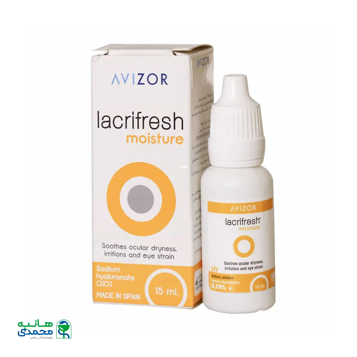 قطره اشک مصنوعی لکری فرش آویزور 15 میلی لیتر