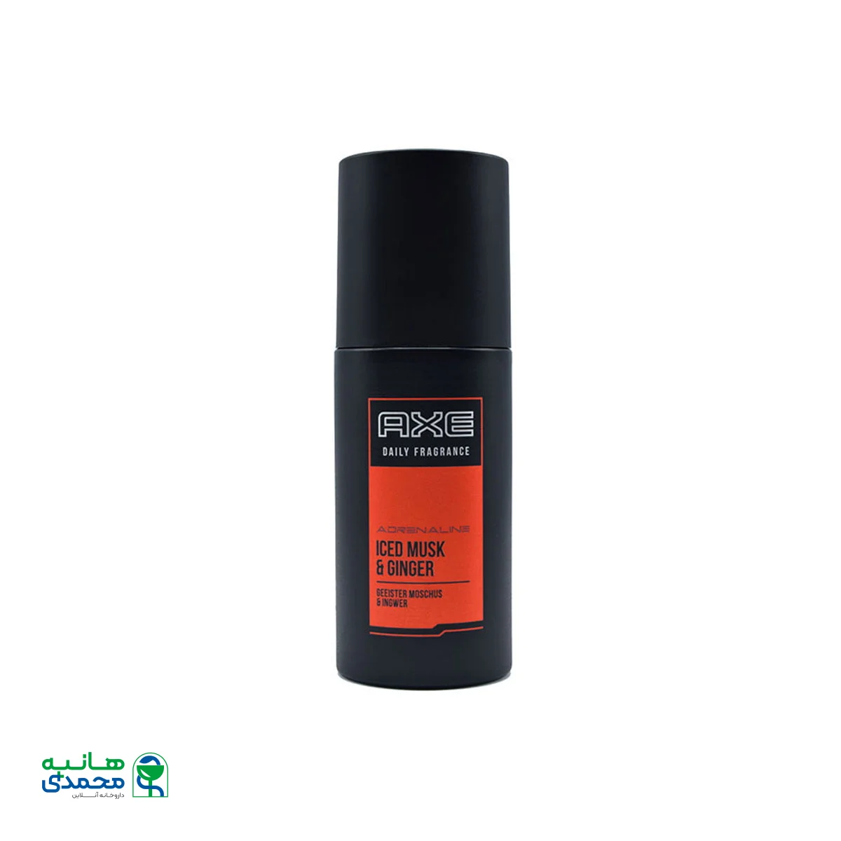 اسپری خوشبو کننده مردانه آدرنالین اکس 100 میلی لیتر