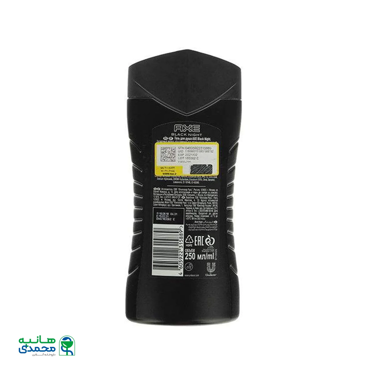 شامپو بدن مردانه Black Night اکس 250 میلی لیتر