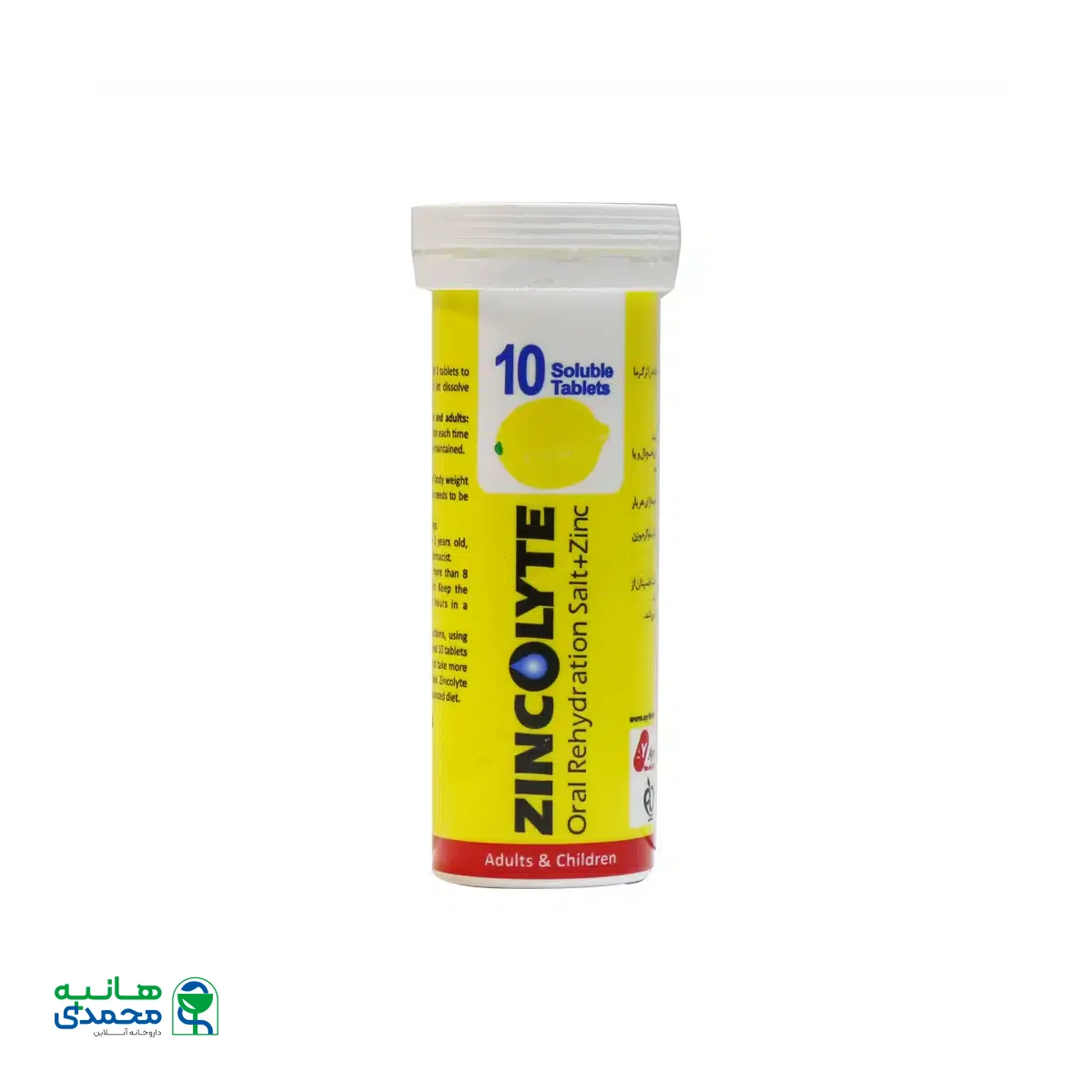 قرص سریع حل شونده ORS زینکولایت آیریک با طعم لیمو 10 عدد