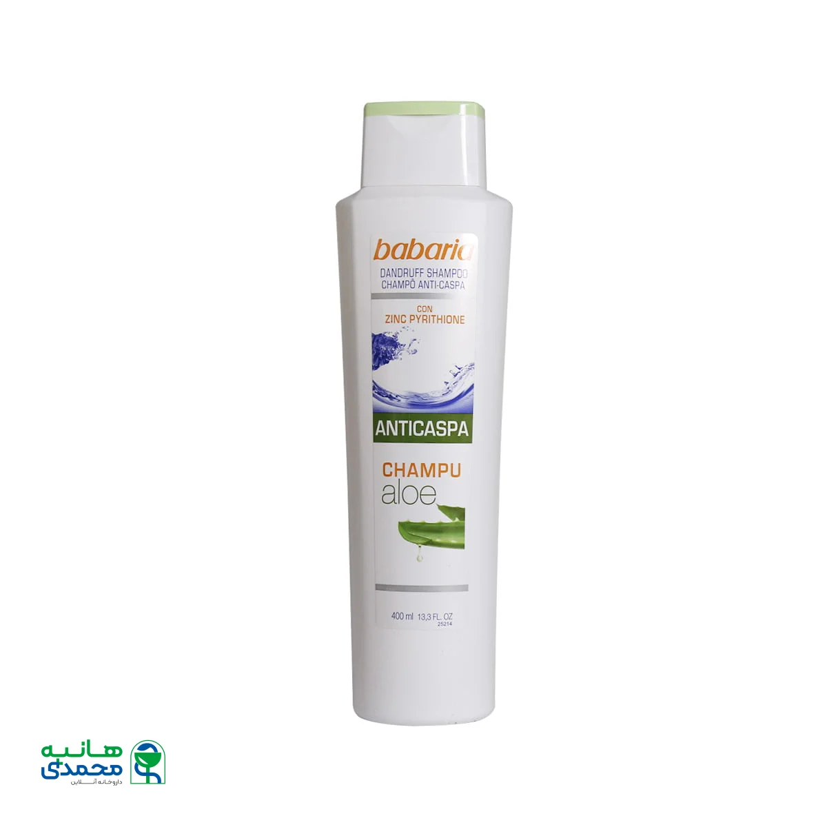 شامپو ضد شوره باباریا حاوی عصاره آلوئه ورا 400 میلی لیتر