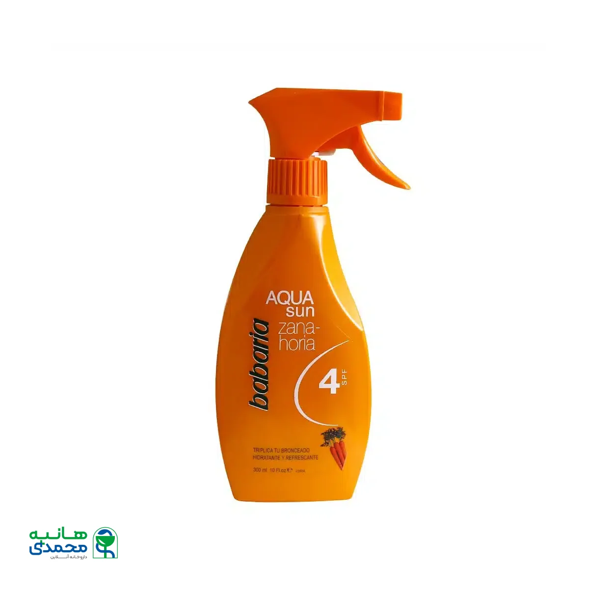 اسپری آکوسان و تثبیت برنز عصاره هویج SPF4 باباریا 300 میلی لیتر