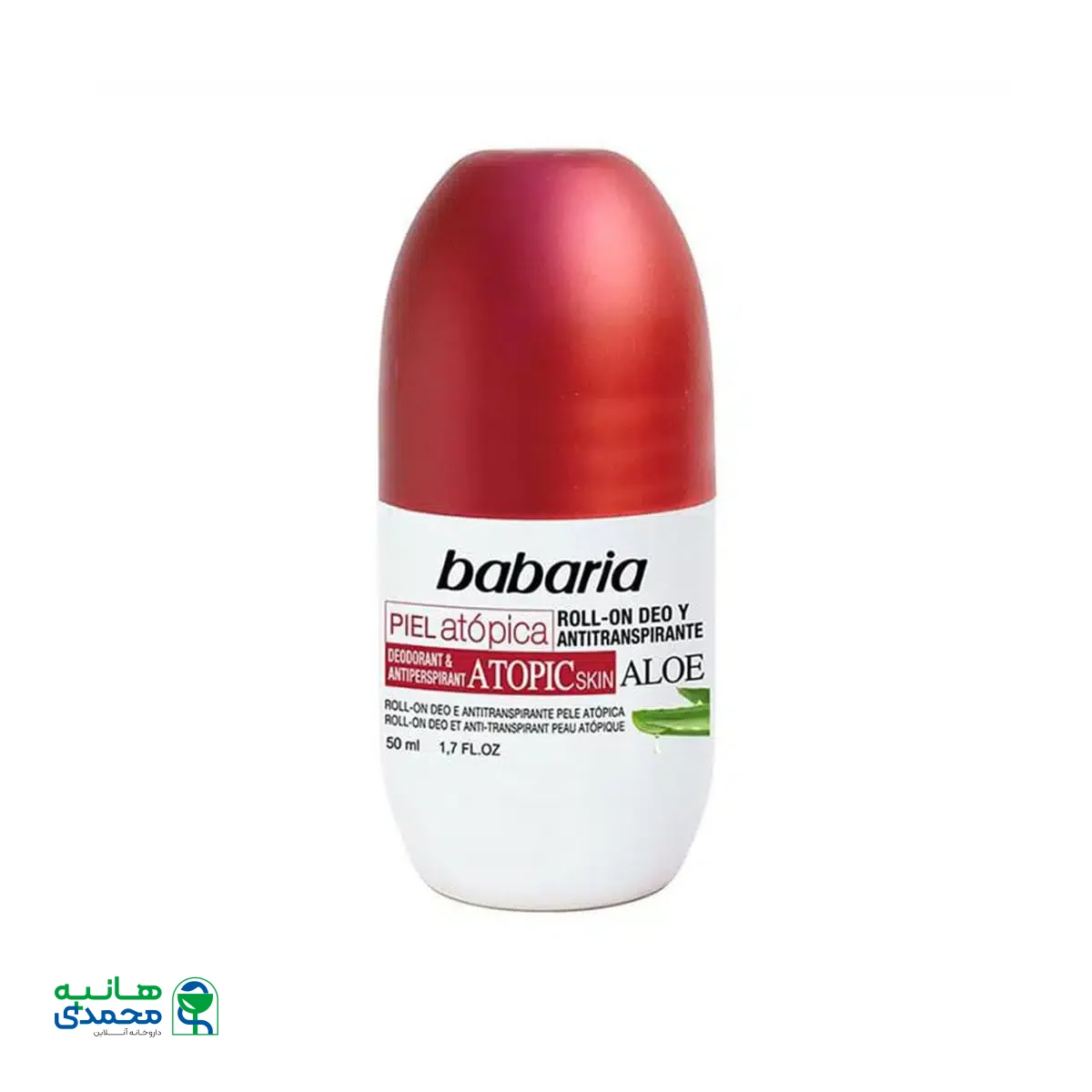 رول ضد تعریق مدل آتوپیک باباریا 50 میلی لیتر