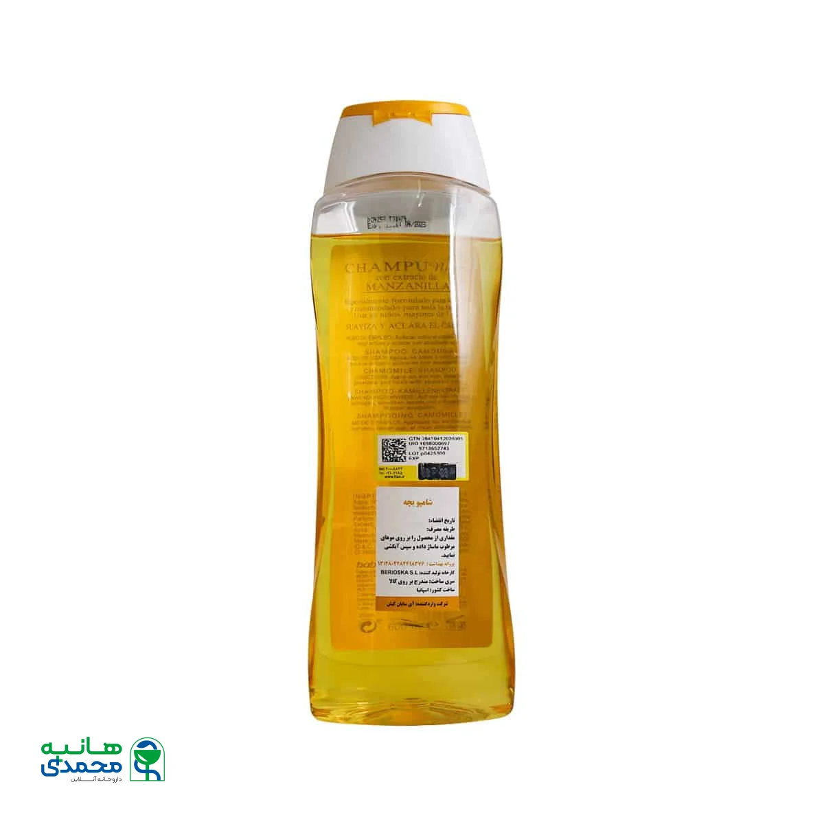 شامپو بچه بابونه باباریا 600 میلی لیتر