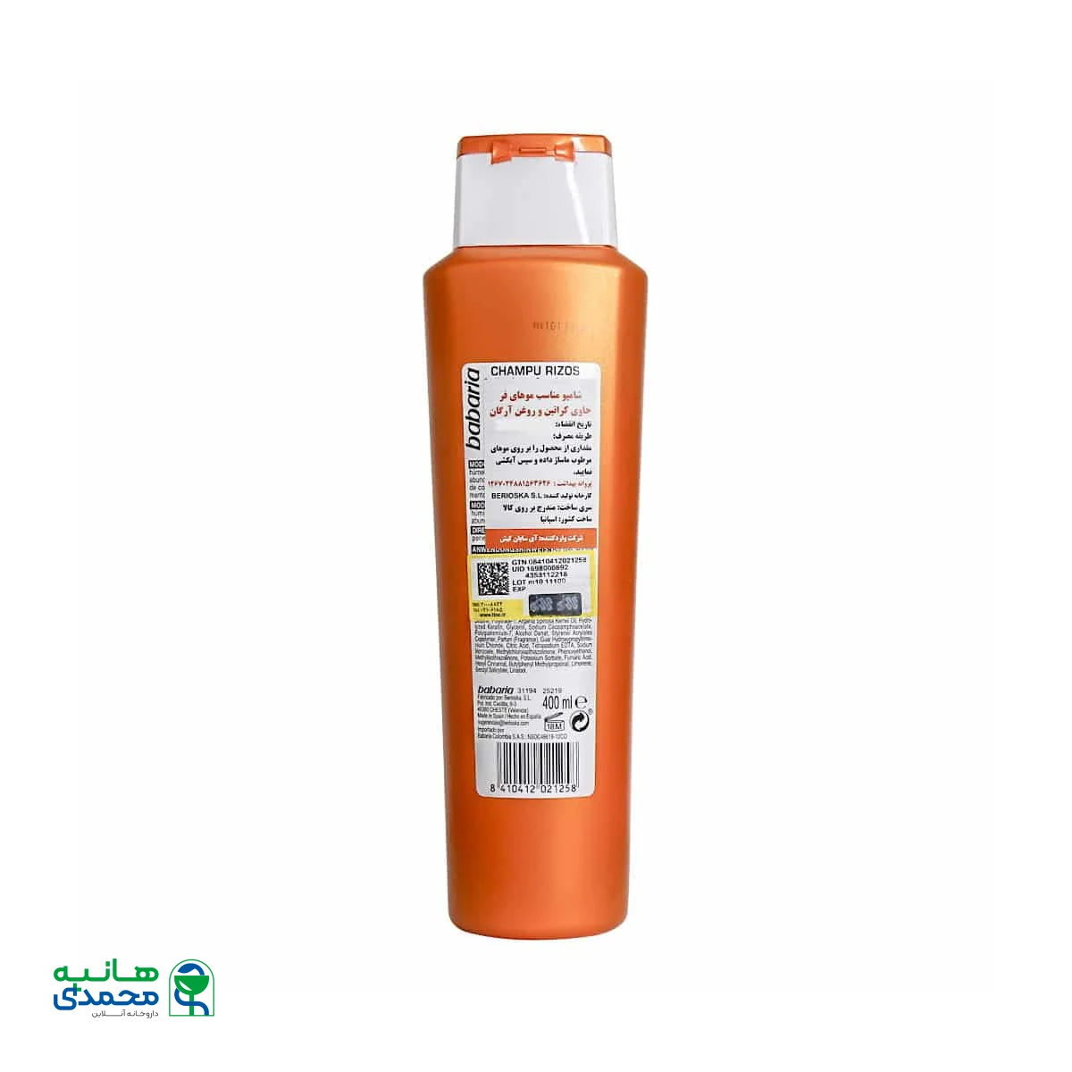 شامپو موهای رنگ شده باباریا حاوی کراتین و روغن آرگان 400 میلی لیتر