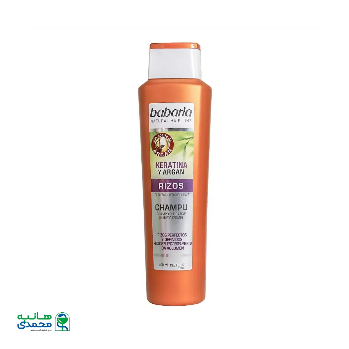 شامپو موهای رنگ شده باباریا حاوی کراتین و روغن آرگان 400 میلی لیتر