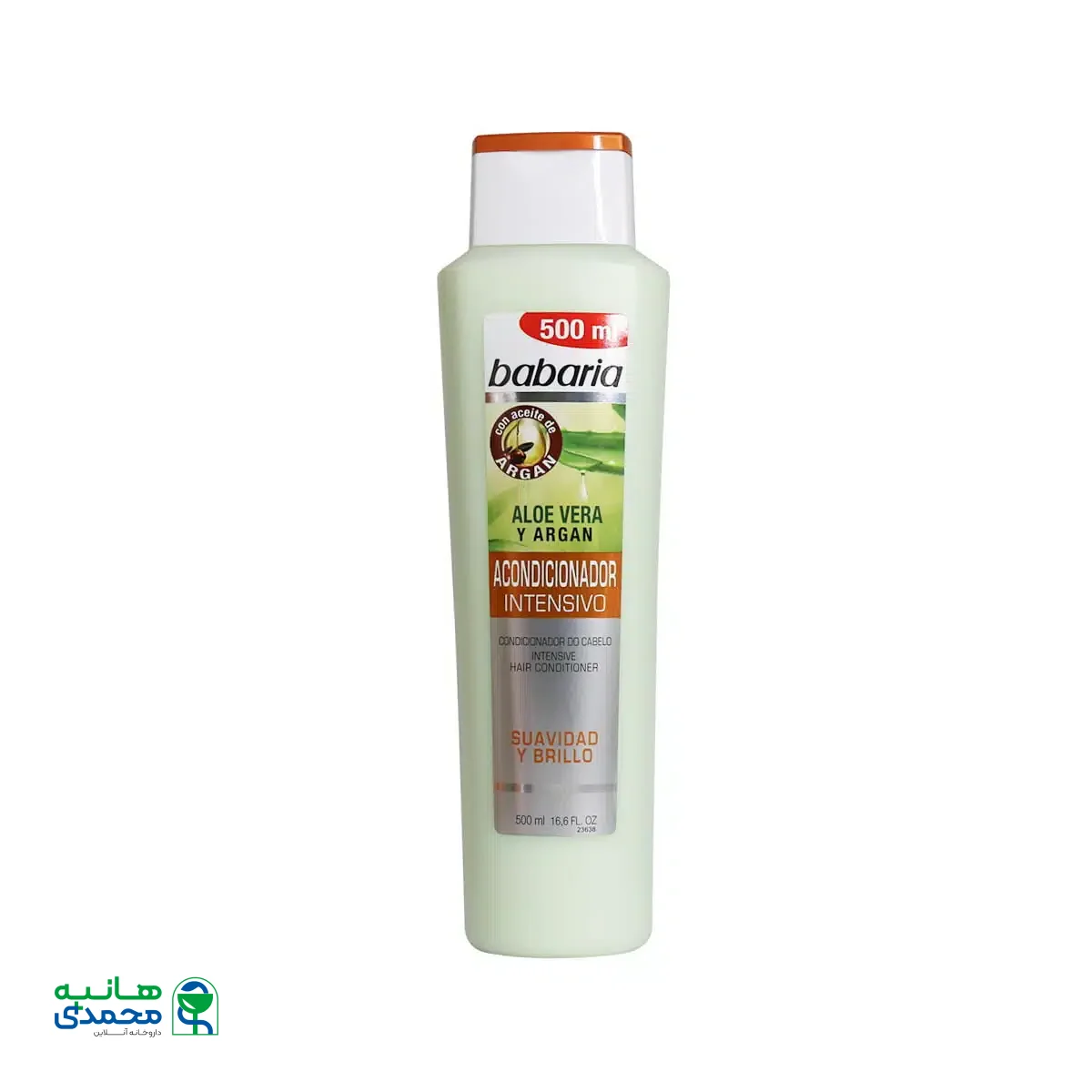 نرم کننده مو آلوئه ورا و روغن آرگان باباریا 500 میلی لیتر