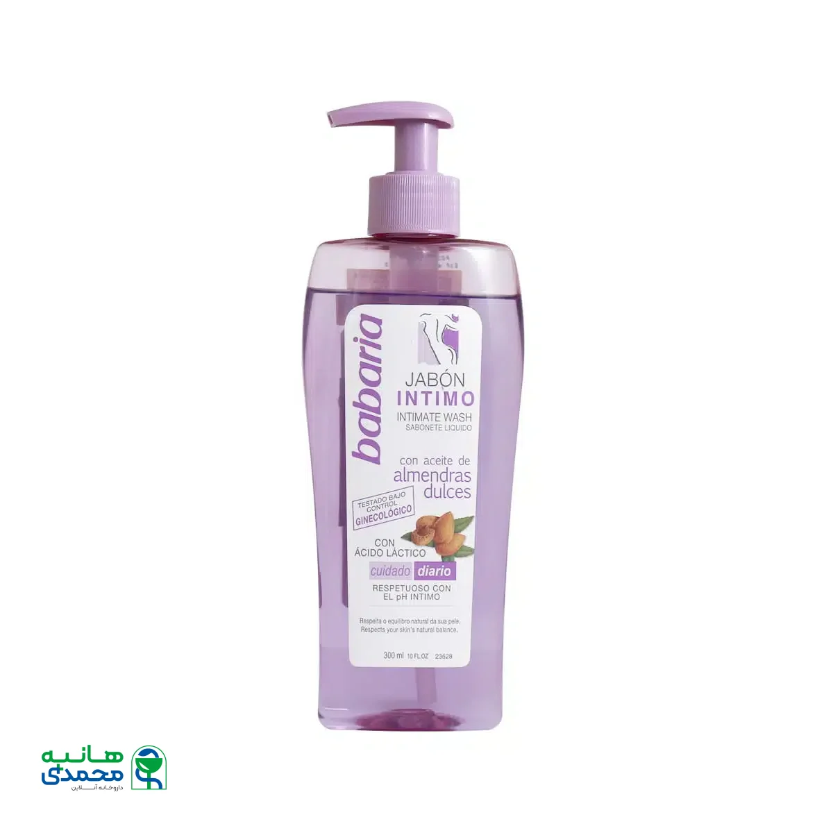 ژل شستشوی بانوان باباریا حاوی روغن بادام 300 میلی لیتر