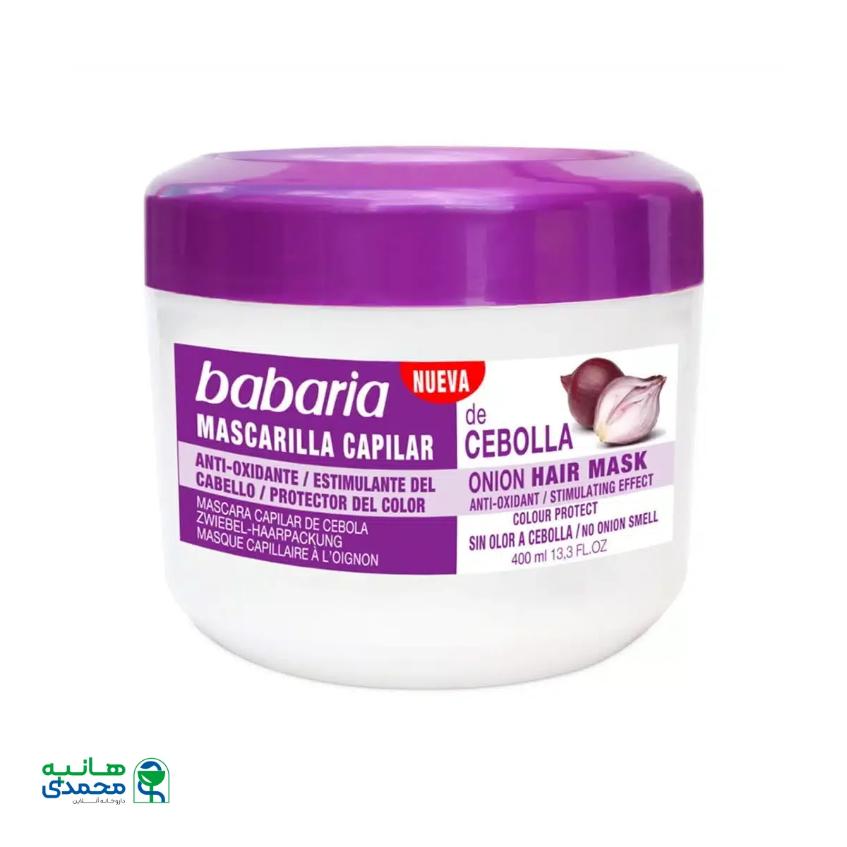ماسک مو پیاز باباریا 400 میلی لیتر