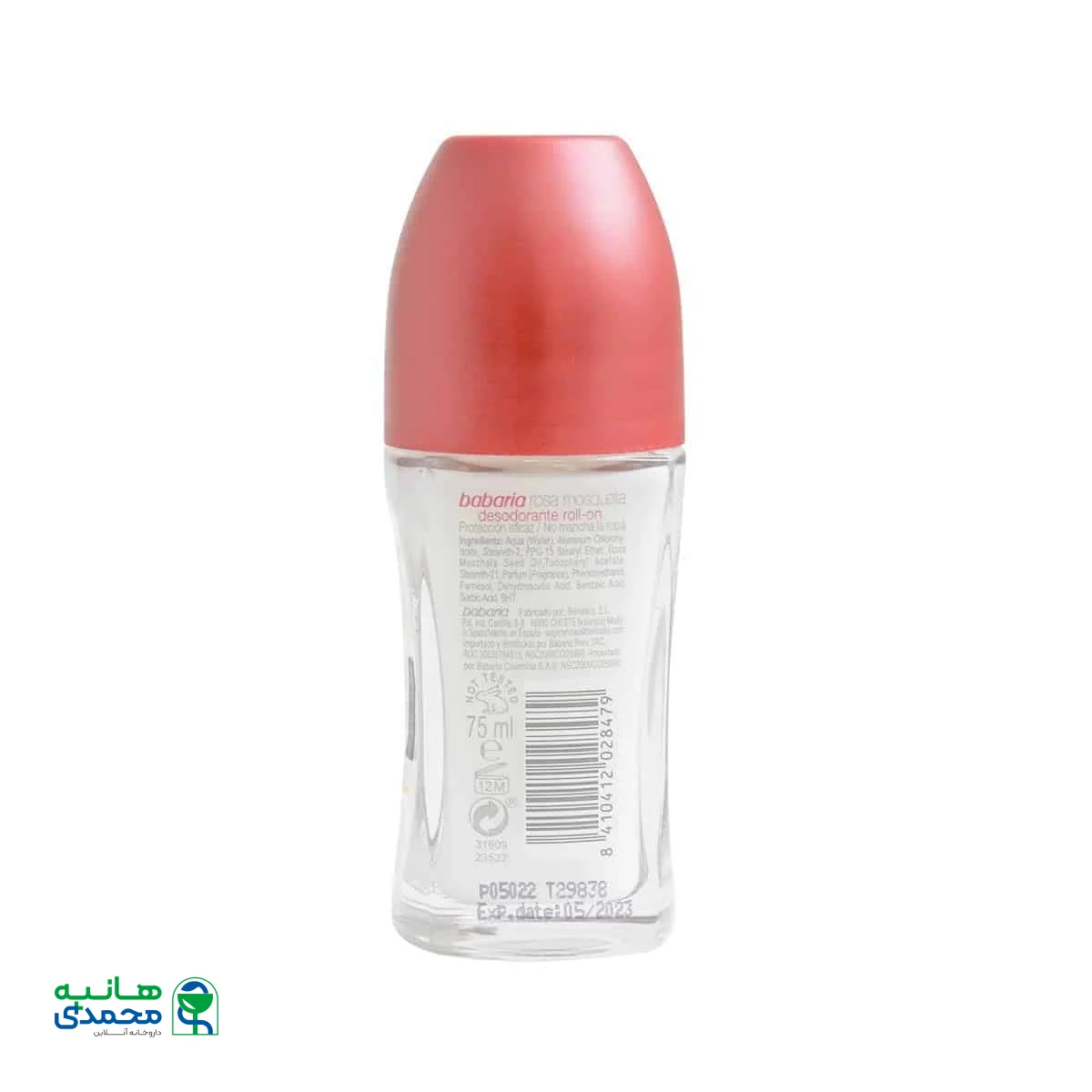 رول ضد تعریق زنانه گل رز باباریا