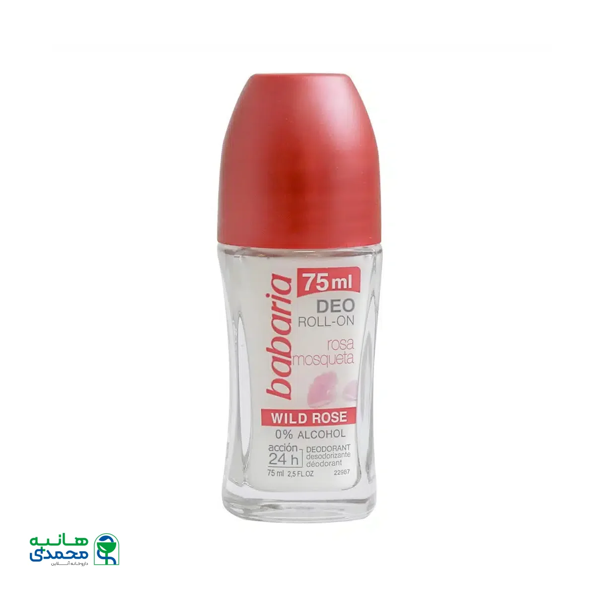 رول ضد تعریق زنانه گل رز باباریا 75 میلی لیتر
