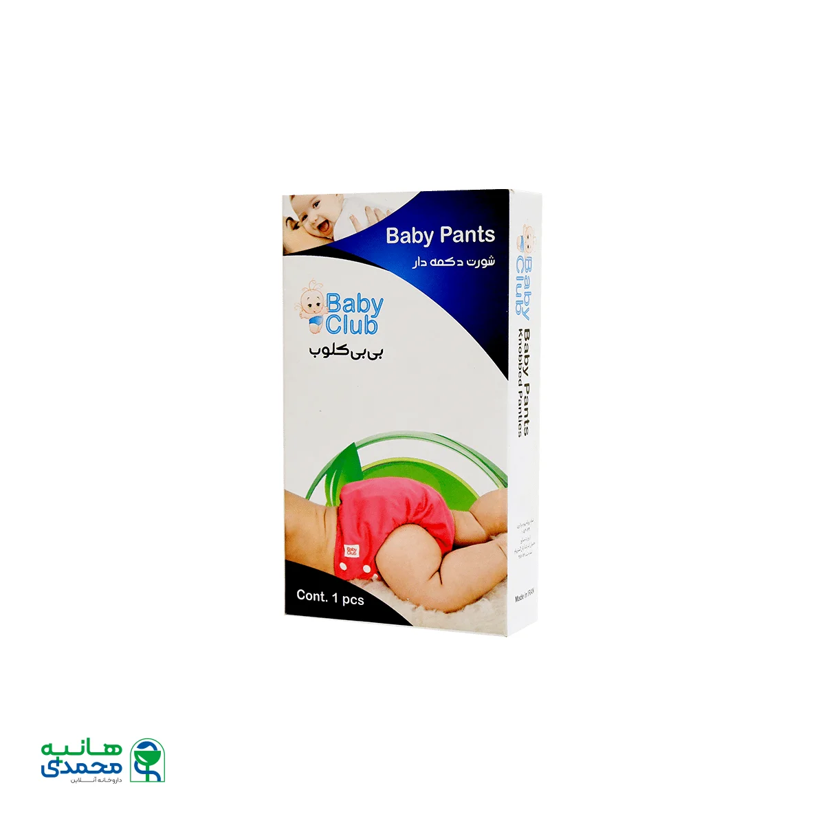 شورت دکمه دار بی بی کلوب سایز متوسط