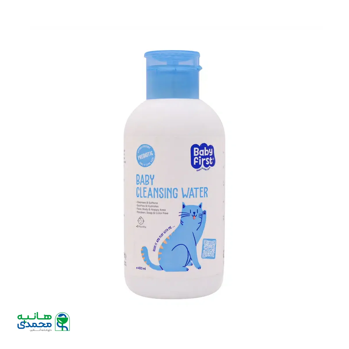 محلول پاک کننده کودک بیبی فرست 400 میلی لیتر
