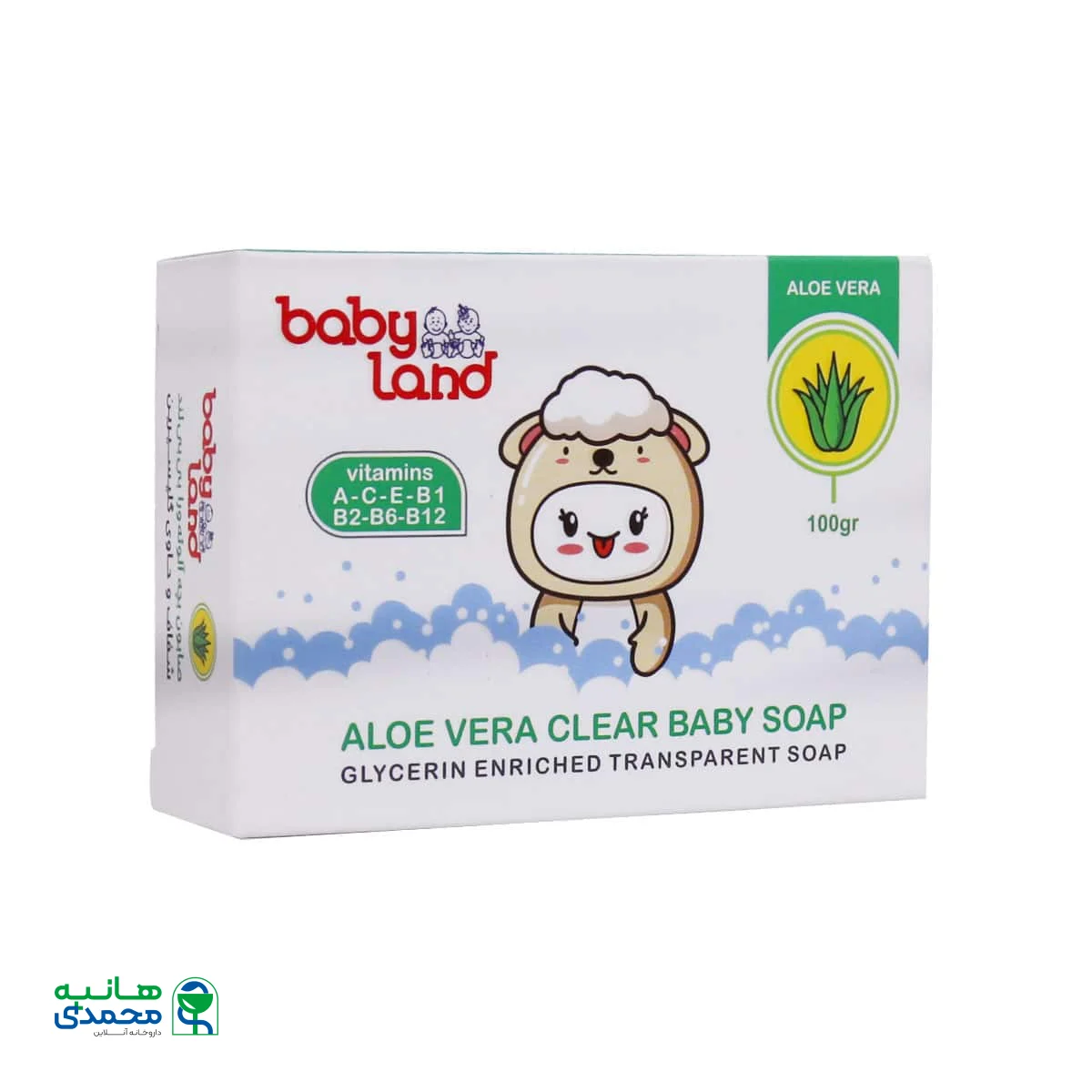 صابون شفاف بچه حاوی عصاره آلوئه ورا بیبی لند
