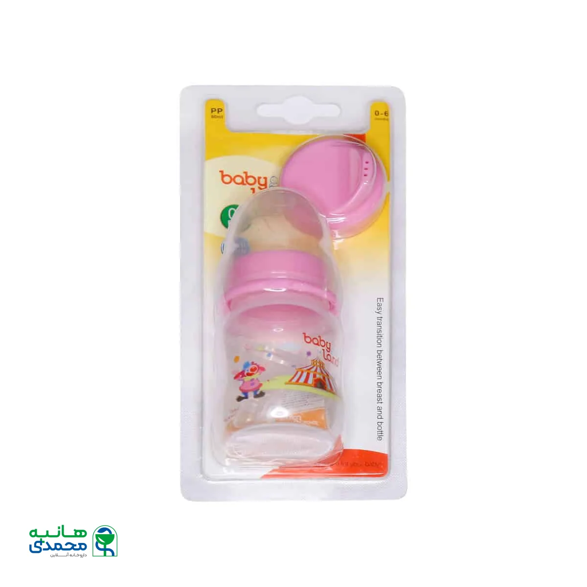 شیشه شیر با پیج آبمیوه خوری بی بی لند کد 261