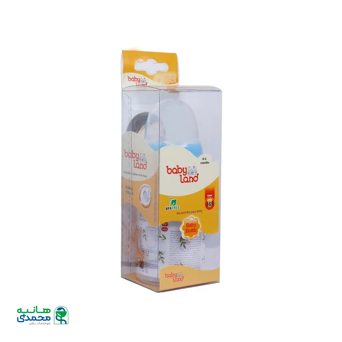 شیشه شیر پیرکس بیبی لند کد 469 مناسب نوزادان از بدو تولد تا 6 ماهگی 120 میلی لیتر