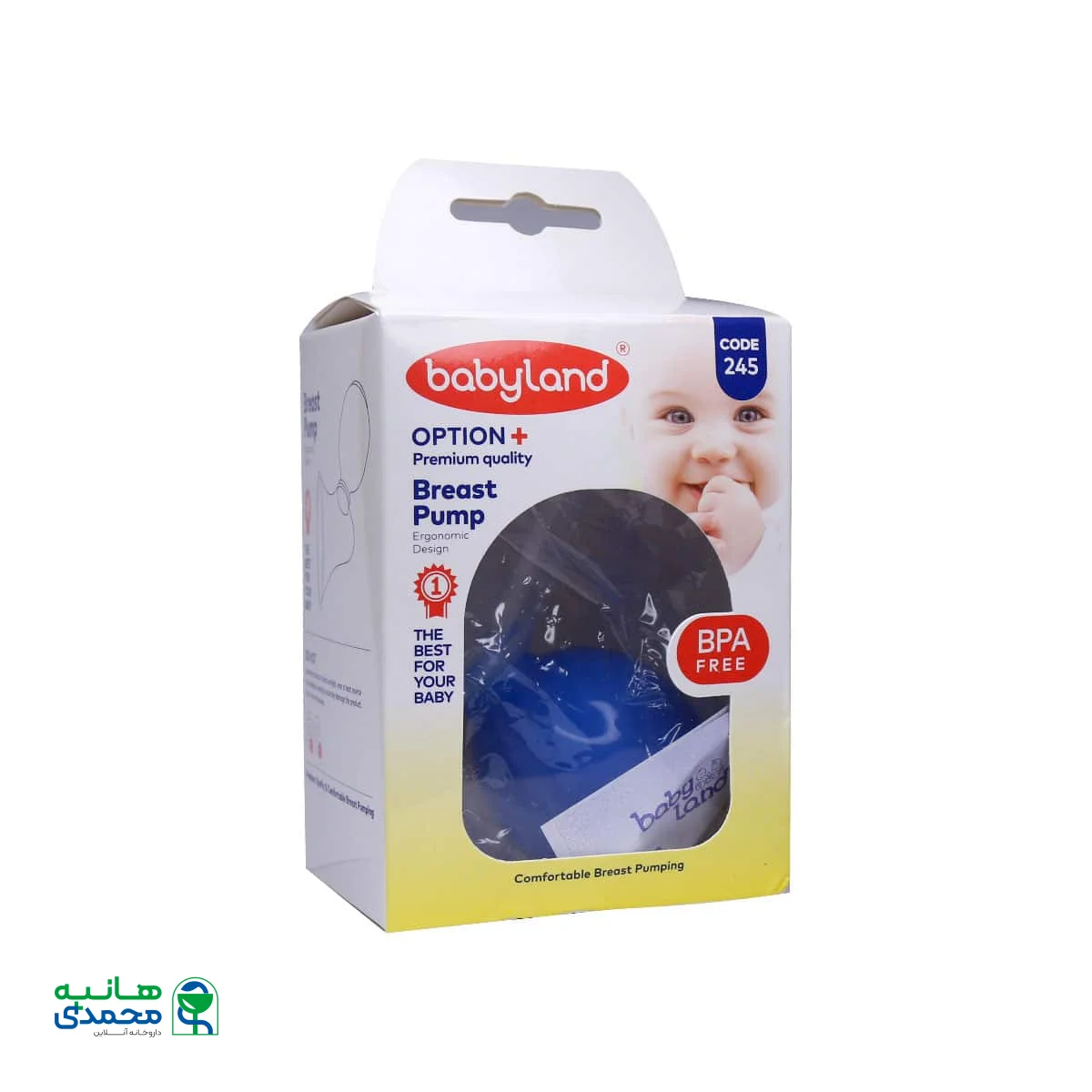 شیر دوش بیبی لند کد 245