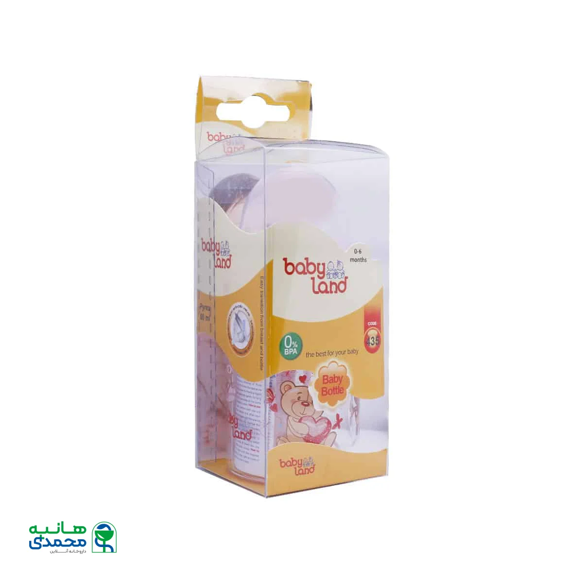 بطری شیرخوری پیرکس بیبی لند کد 435