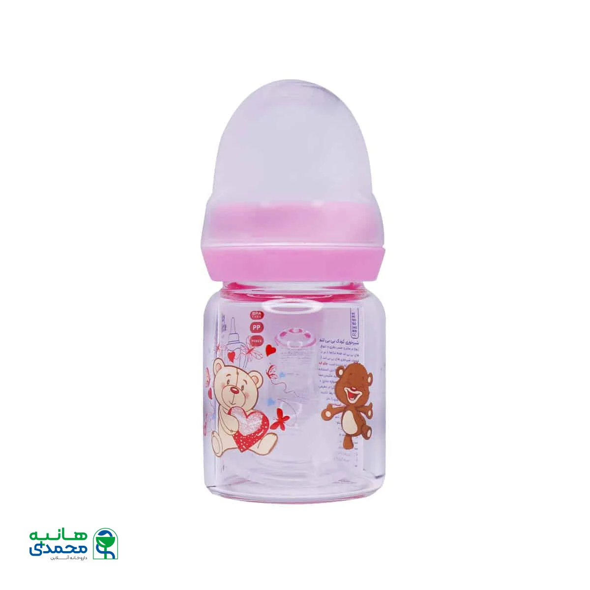 بطری شیرخوری پیرکس بیبی لند کد 435