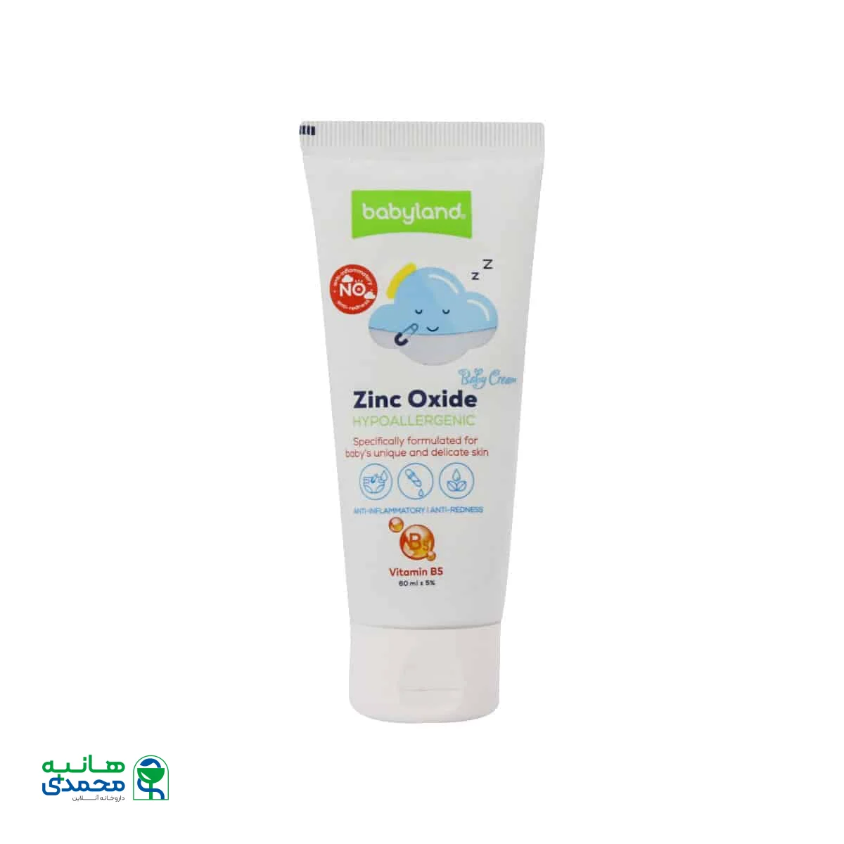 کرم زینک اکساید مناسب ادرار سوختگی پای کودک بیبی لند