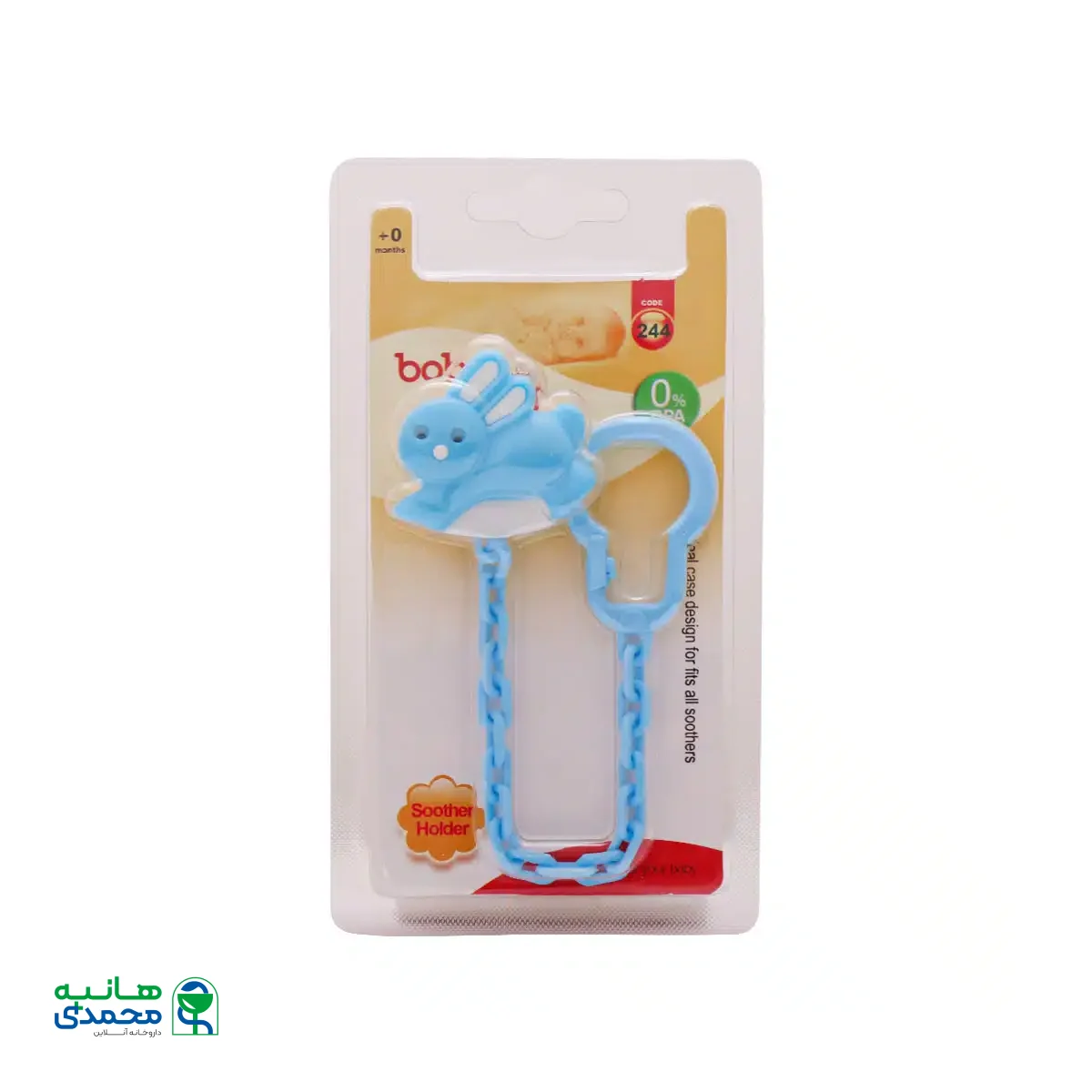 بند نگهدارنده پستانک بیبی لند کد 244
